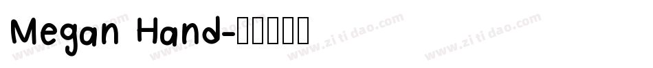 Megan Hand字体转换